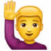 man-raising-hand_1f64b-200d-2642-fe0f man-raising-hand_1f64b-200d-2642-fe0f